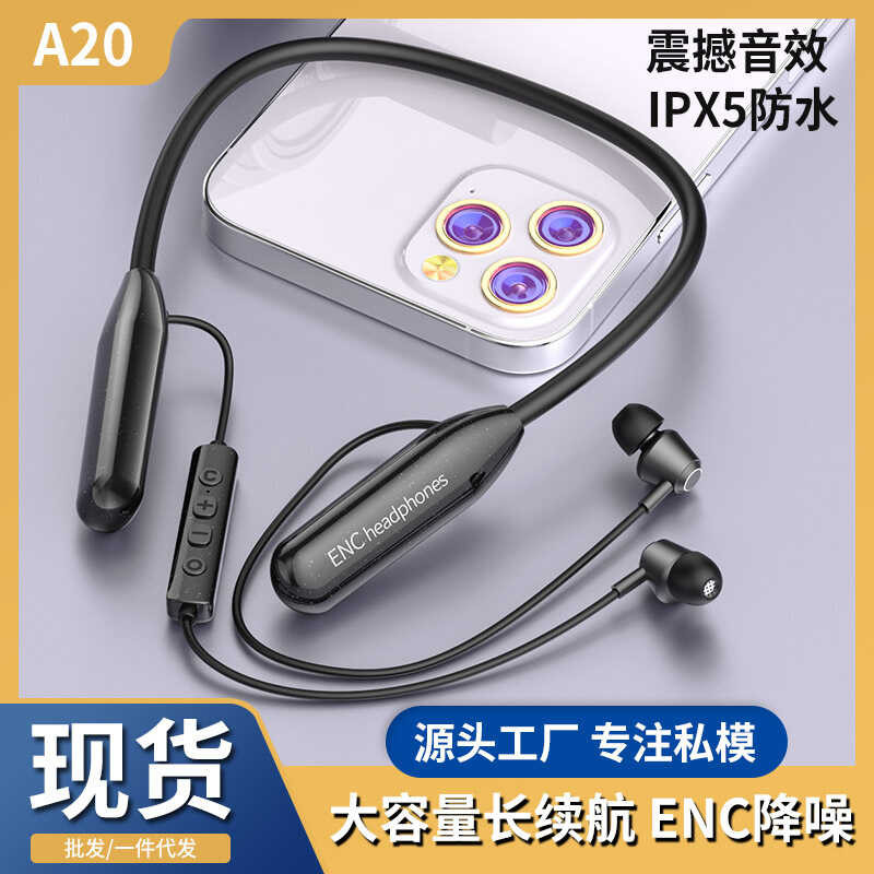 A20 Sports Bluetooth Earphones Neckband Wireless Noise Cancelling for ...