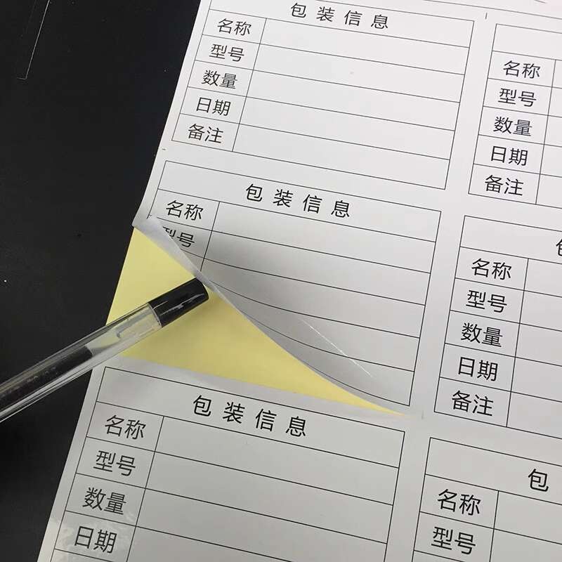 Material Identification Card Adhesive Custom Carton Marking Shipping ...