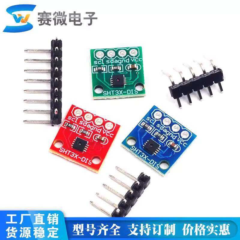 SHT30 SHT31 SHT35 Temperature and Humidity Sensor Module I2C ...