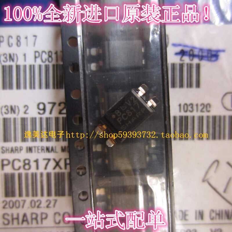 PC817 Original Sharp Optocoupler SMD Package | Shopee Philippines