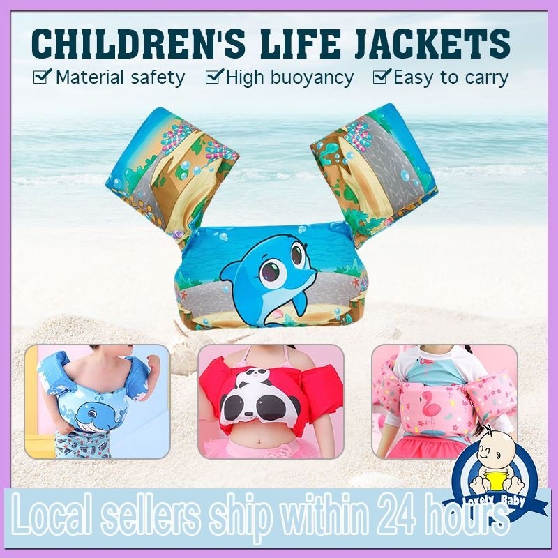 Shop salbabida for kids 2 - 6 for Sale on Shopee Philippines