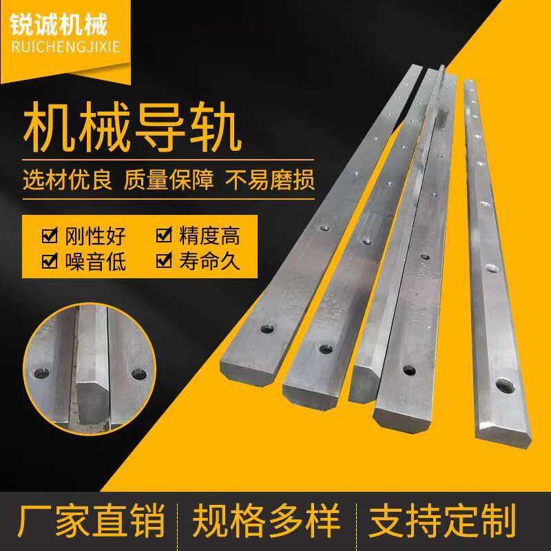 Heavy Duty Machine Tool Durable Mechanical Rectangular Guide Rail ...