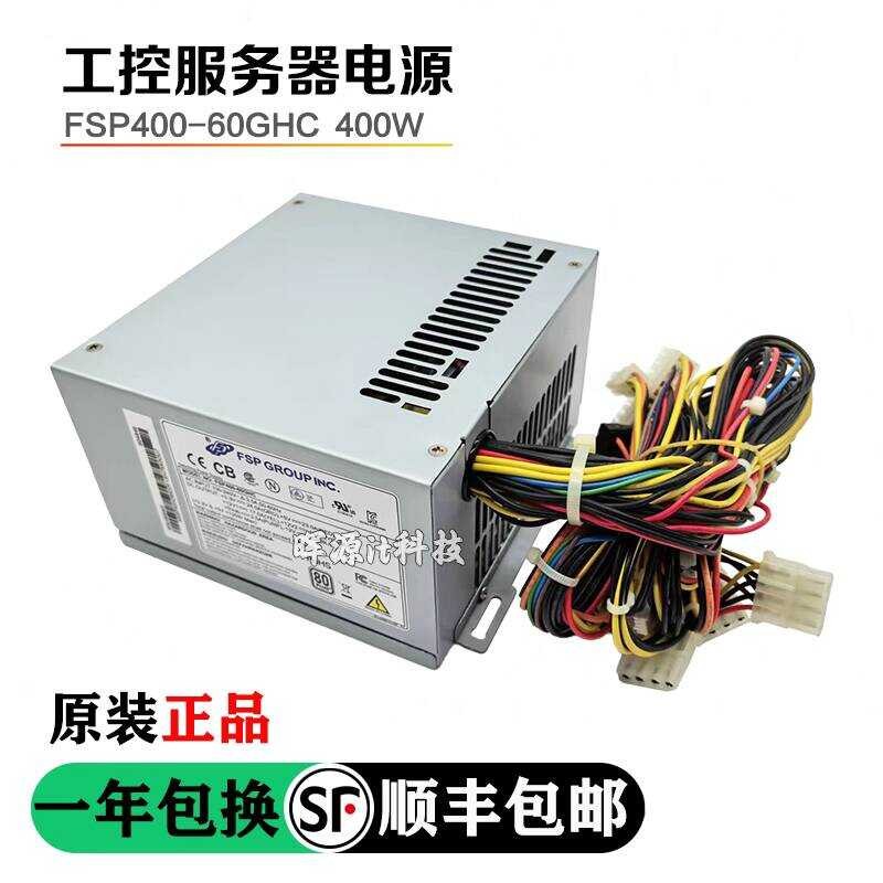 Fsp Quanhan Fsp400-60Ghc Industrial Control Machine Server Power Supply ...