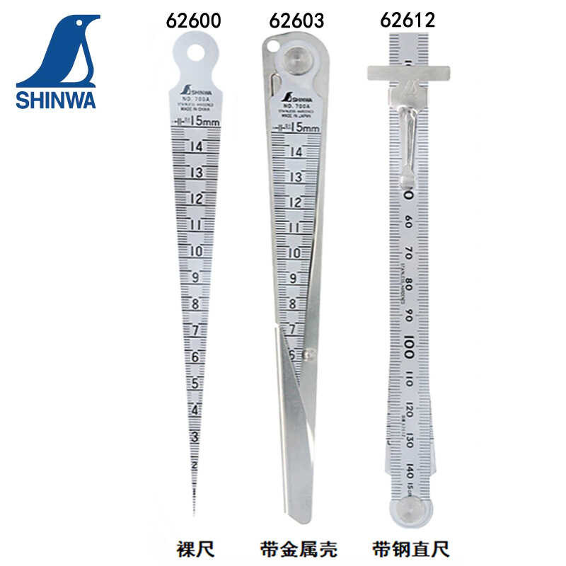 SHINWA Stainless Steel Gap Wedge 62600, 62612 Inner Diameter Hole Gauge ...