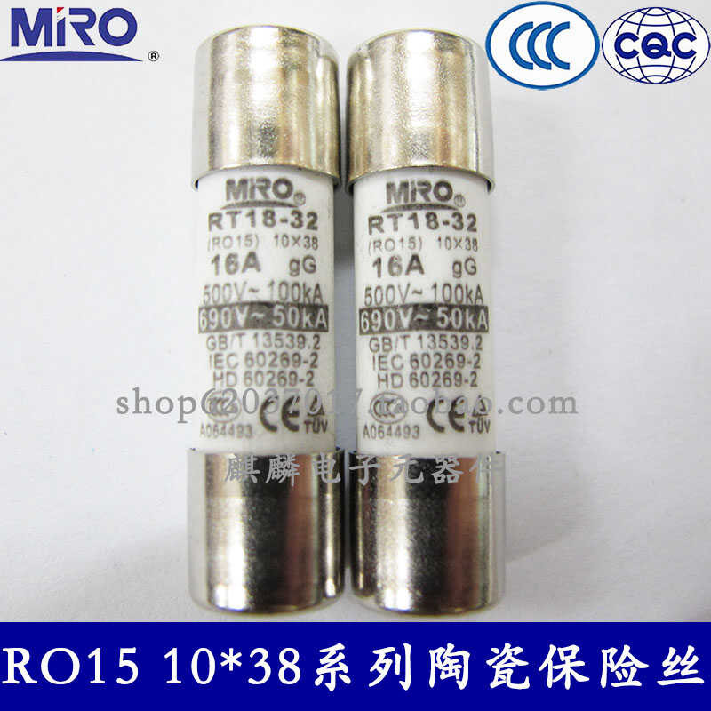 Mingrong RO15 RT18-32 RT14-2010*38 1A 2A 3A 4A 5A 6A 8A 10A 12A ...