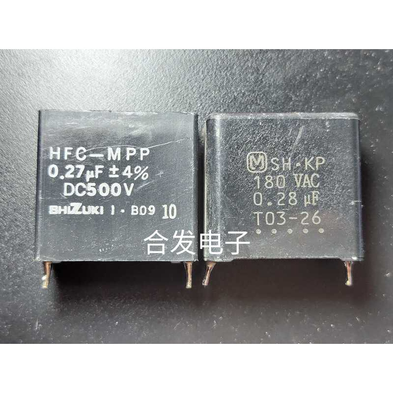 Original Disassembled HFC-MPP 0.27UF SH KP180VAC 0.28UF Rice Cooker ...