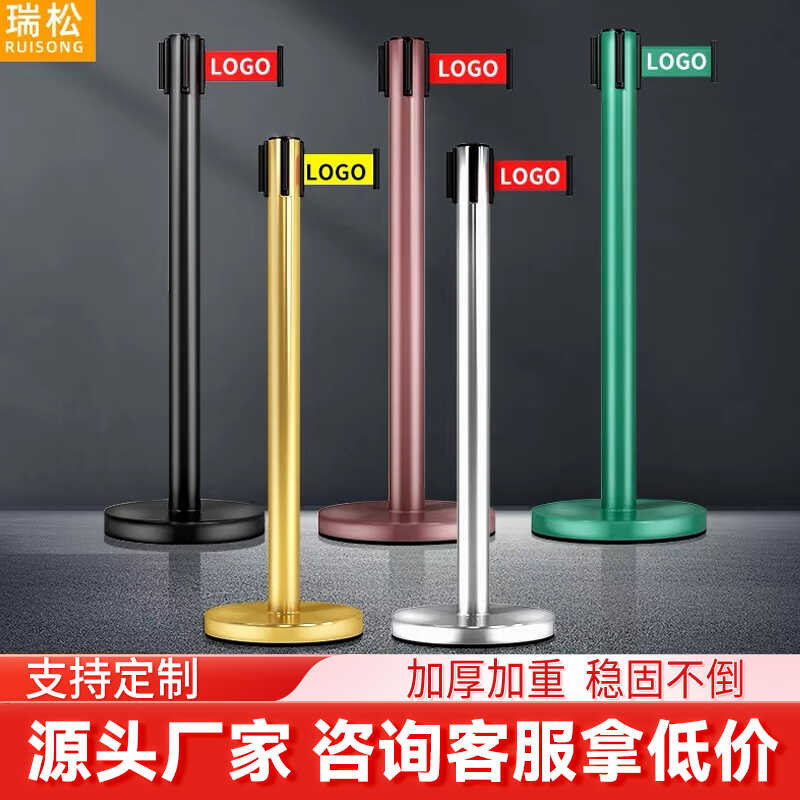 Guardrail Isolation Retractable Belt 1.0m Railing Fence Stainless Steel ...
