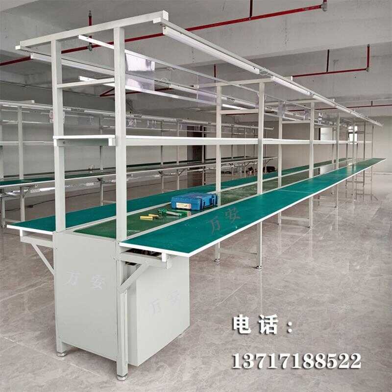 Automation Pull Conveyor Belt Sorting Packaging Assembly Workshop ...