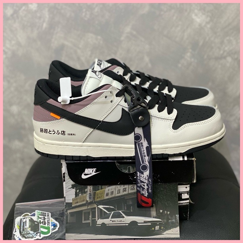 SB Dunk Low Initial D - AE86 Concept By.Davekicks | Shopee Philippines