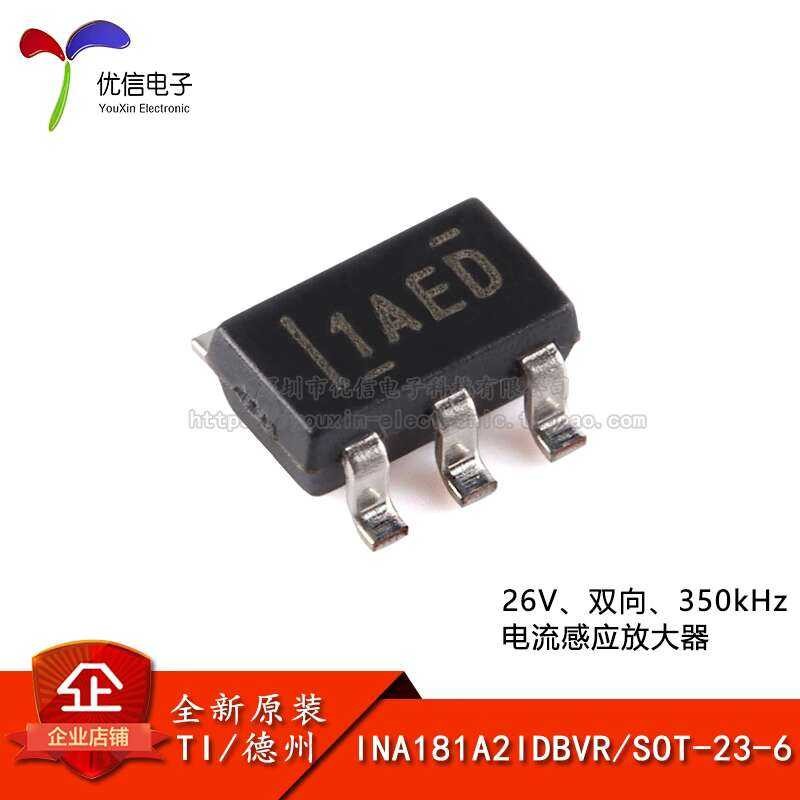 Original INA181A2IDBVR SOT-23-6 Current Sensing Amplifier Chip | Shopee ...