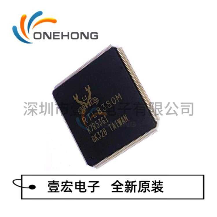 RTL8380M-VB-CG 8330 8332 8381 8382 8363 NB SC Ethernet Chip Original ...