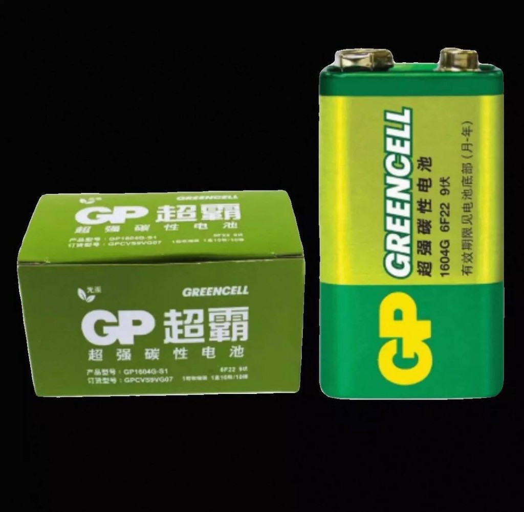 [Multi-meter Accessories] [Multi-meter Battery] Multi-meter 9V Battery ...