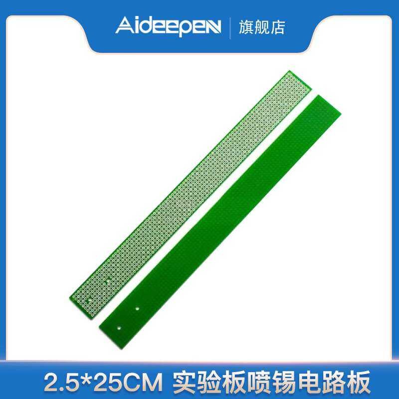 2.5*25CM Universal Multi-Purpose Hole Fiberglass Epoxy PCB Experiment ...