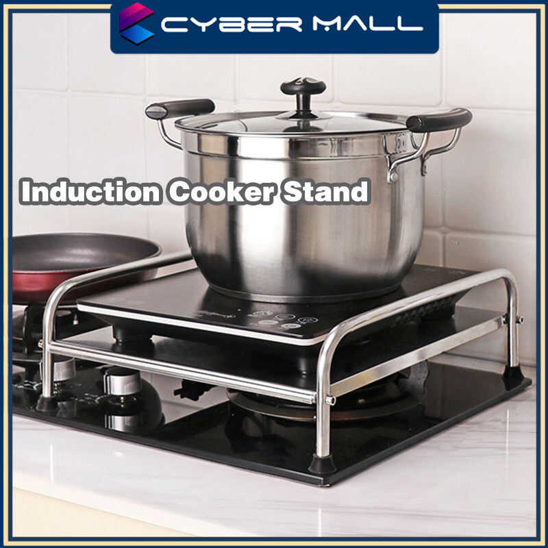 Stainless Steel Induction Cooker Stand Bracket Gas Stove Rack Cover ...