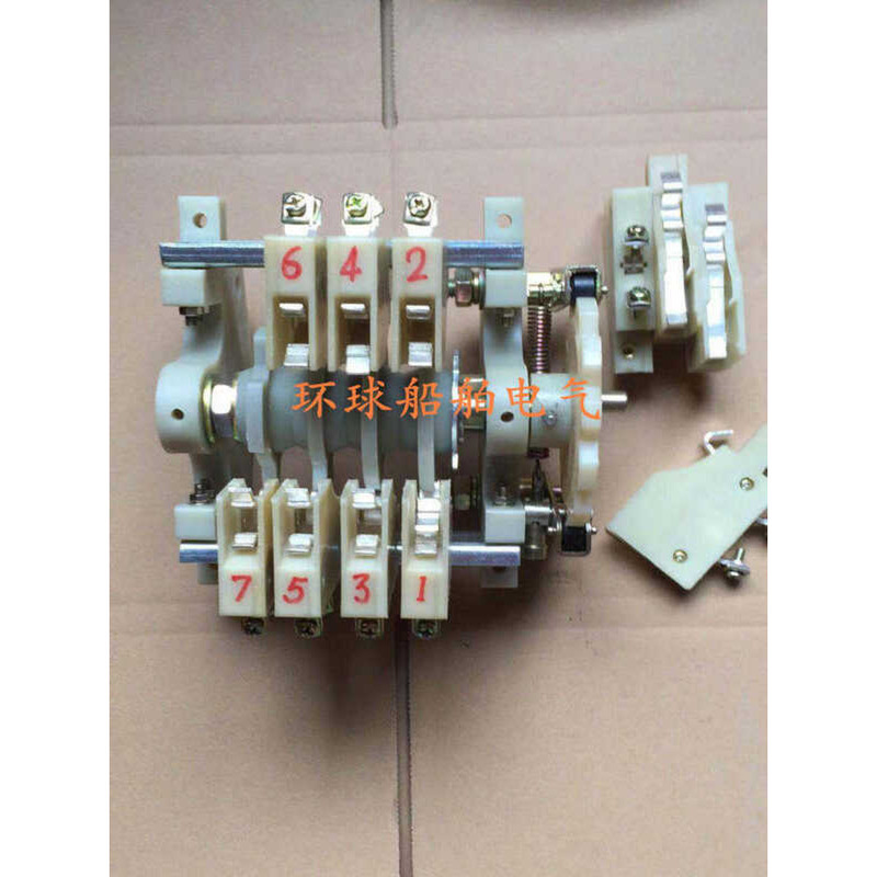 Marine Controller LK911-110A Core Current Contact Anchor Main Command ...