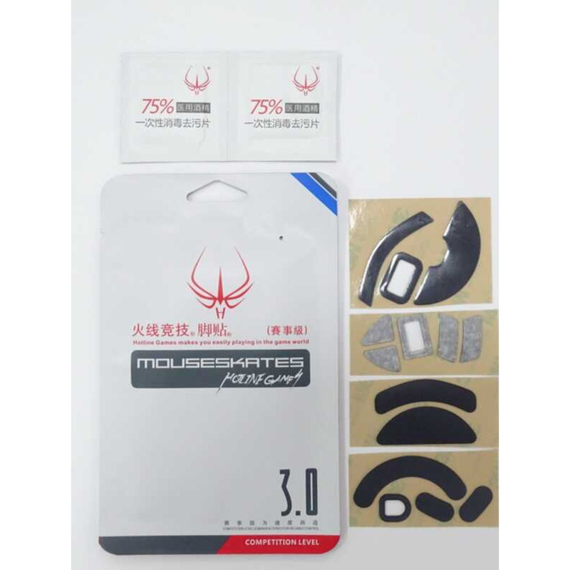 FireWire Competitive Mouse V2 PRO Viper Wired Wireless Ultimate Edition ...