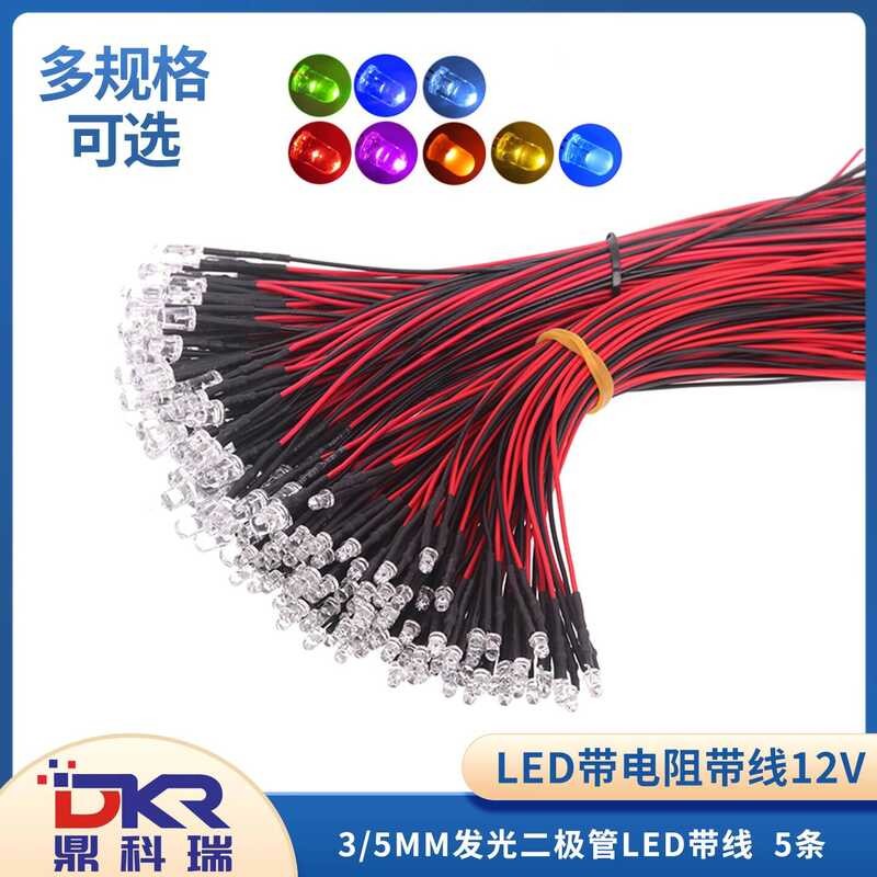 LED Strip Beads Emitting Diode 3MM/5MM Model Decoration Toy Car ...