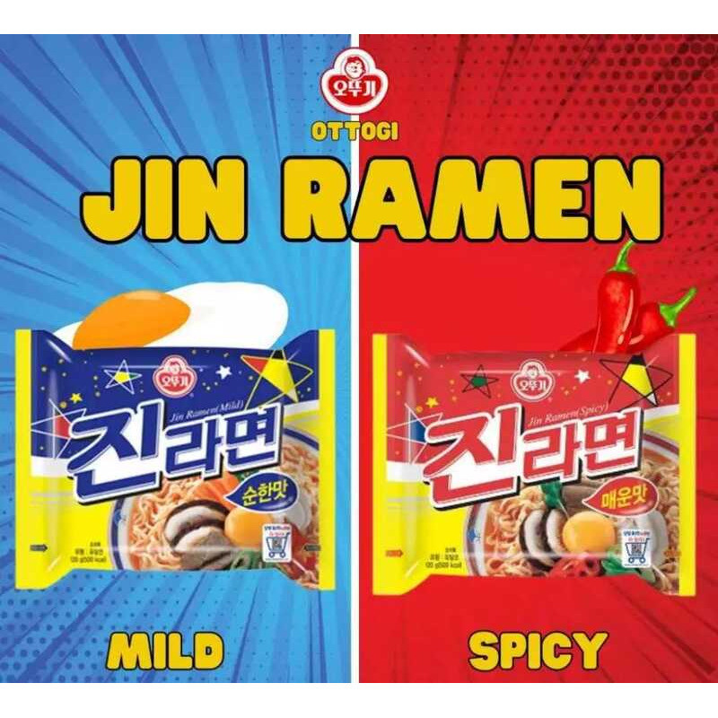 Jin Ramen MILD SPICY OTTOGI Korean Ramyun Instant Noodles G X Pcs Af ...