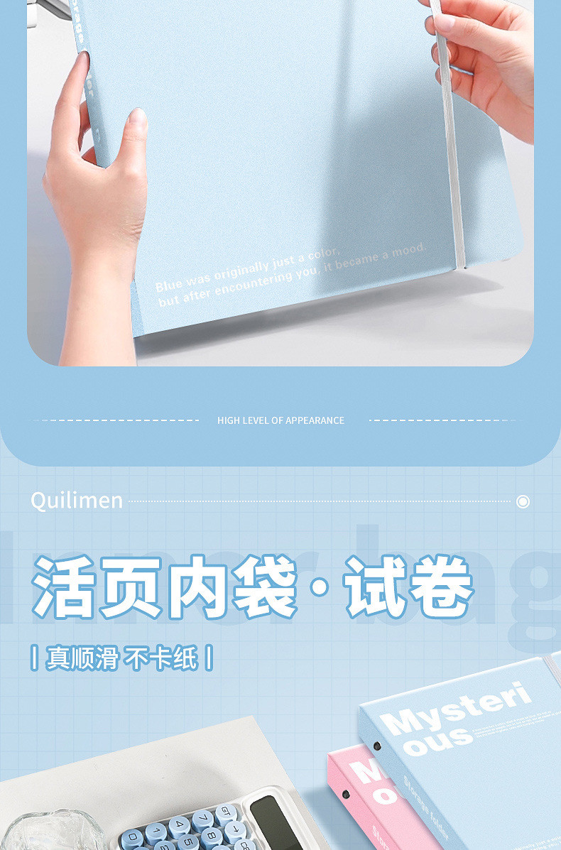 A4 Binder Folder Porous Information Book Student Test Paper Storage ...
