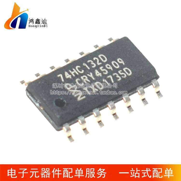 Brand New 74HC132 SMD 74HC132D NAND Gate CMOS Logic IC Inverter SOP-14 ...