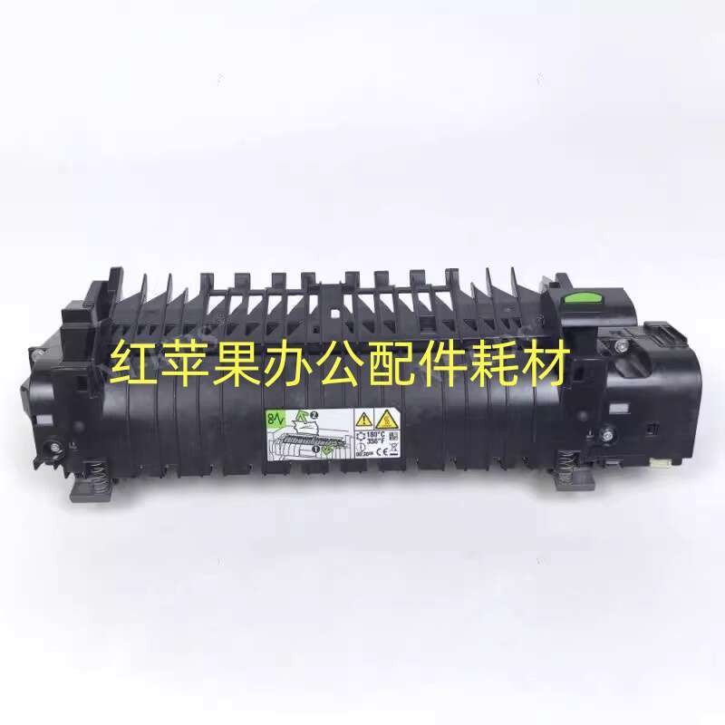 ☑♥ Xerox VersaLink B600 Fuser Assembly B605 B610 B615 Fuser Heating ...