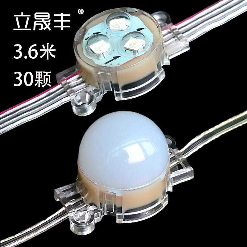 3CM Spot Sign Edge LED Marquee Light 12V Outdoor Waterproof Perforated ...