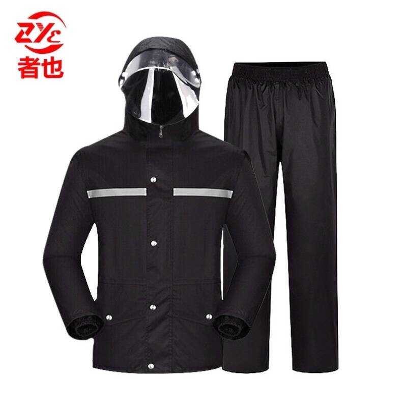 High Visibiliy Reflecive Srip Spli-Type Unisex wih Hood Spli Se Oudoor ...