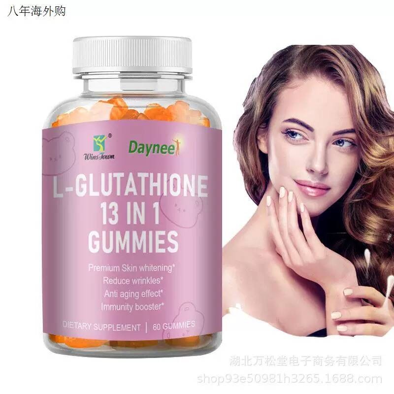 glutathione candy philippines Glow while you chew  Gummy Bears  beauty and sweetness in every bite! #GlutaGummies #GlowFromWithin #beautybears #CapCut CHANGARLOAD Glutathione Collagen Glow Gummies