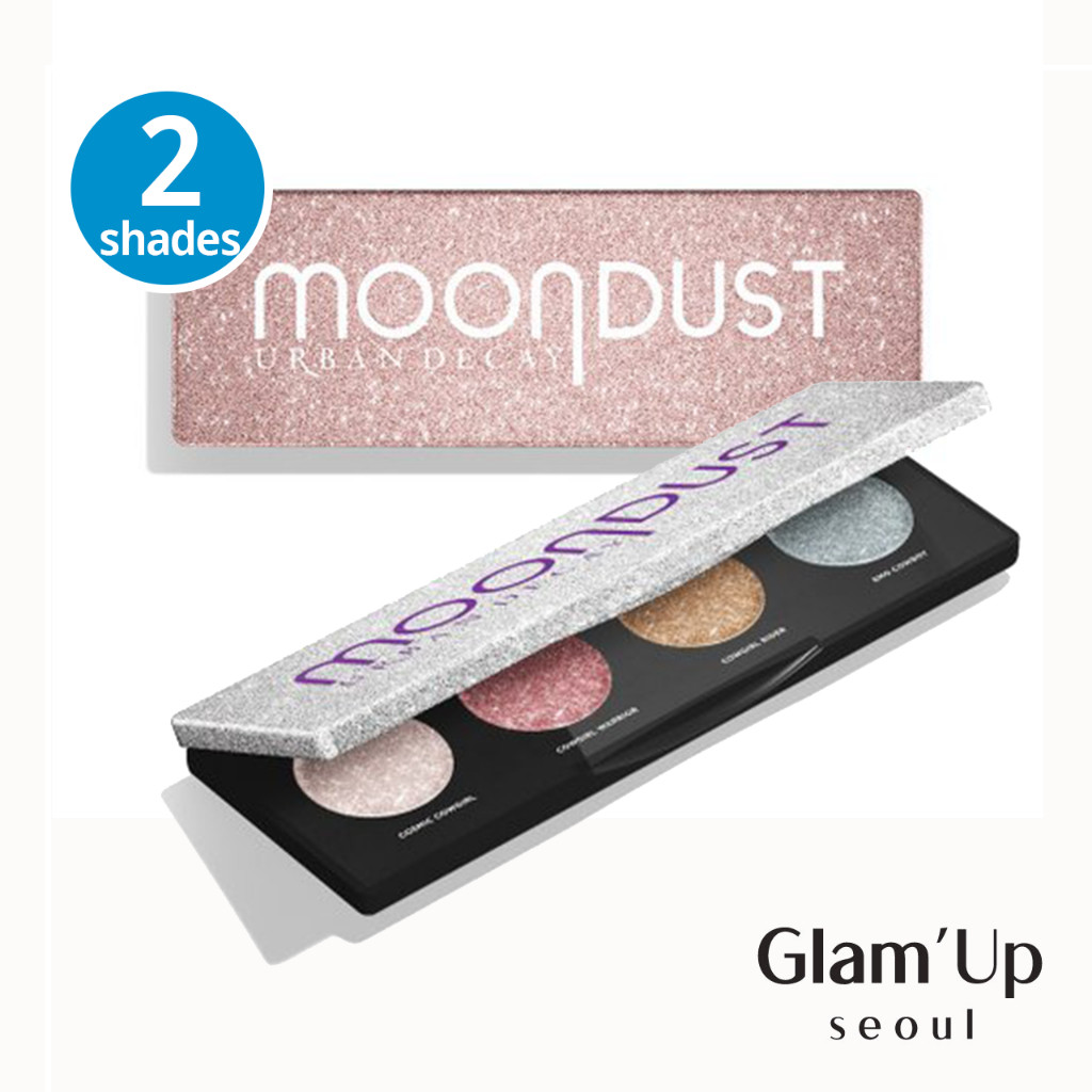 Elegantes Urban Decay Moondust Eyeshadow Palette Fotos