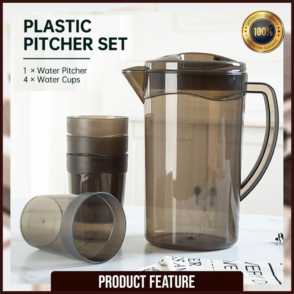 1500ml Plastic Pitcher with 4 Cups, COOL KETTLE with large capacity and ...