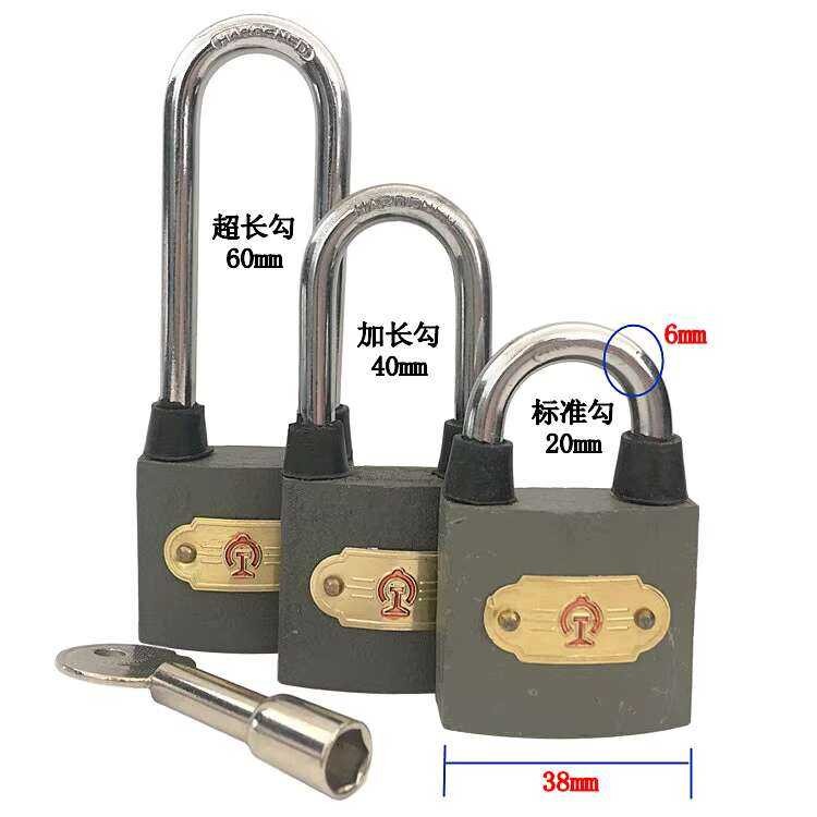 Hex Triangle Pentagonal Special Key Switch Opening Iron Shoe Padlock ...
