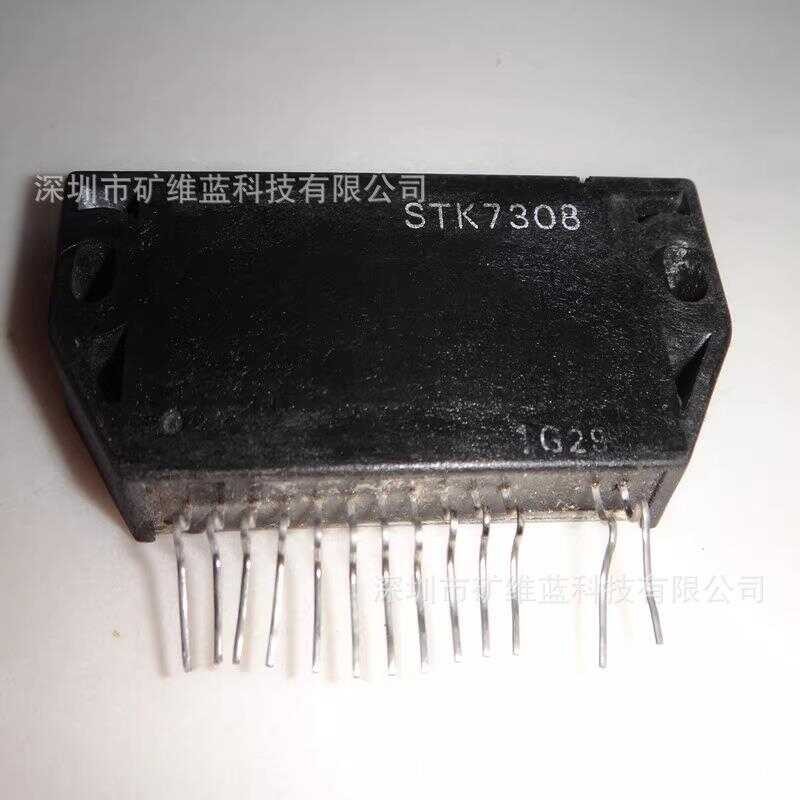 IC Module STK7308 Original Driver (Online Quotation) | Shopee Philippines