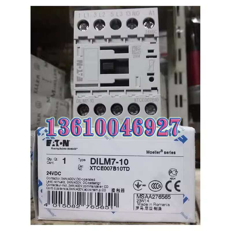 EATON/Eaton DILM7-1024VDC Eaton Muller contactor, original | Shopee ...