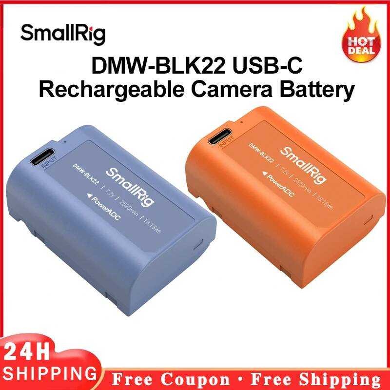 HangTon DMW-BLK22 - Batteria DC per Panasonic Lumix GH6, G9, G9 II, S5, S5 II, S5 IIX, GH5m2, GH5S DSLR Camera DMW-BLK22
