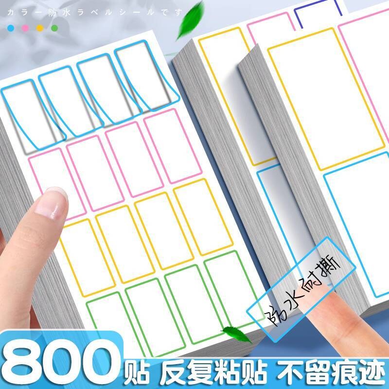 Colorful Sticky Notes Adhesive Transparent Labels Handwritten Stickers ...