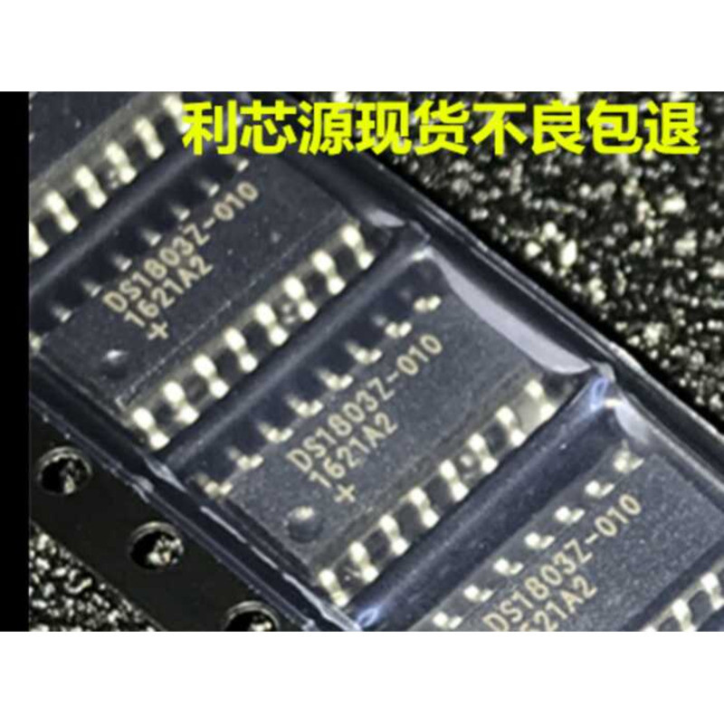 SMD IC DS1669S-10 DS1803Z-010 DS1803 10K Digital Potentiometer Chip ...