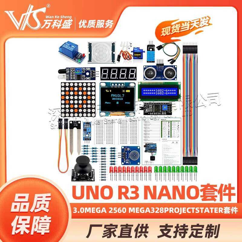 UNO R3 Nano 3.0Mega 2560 Mega328projectstater Kit | Shopee Philippines