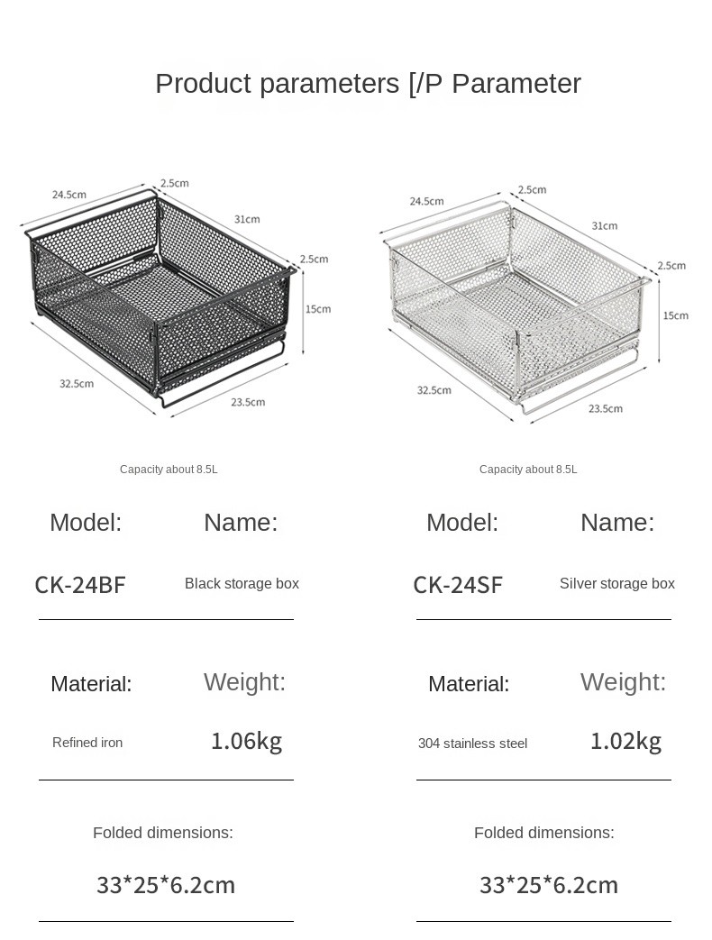 Campingmoon IGT Storage Rack 1 Unit Integrated Grill Table Folding Mesh ...