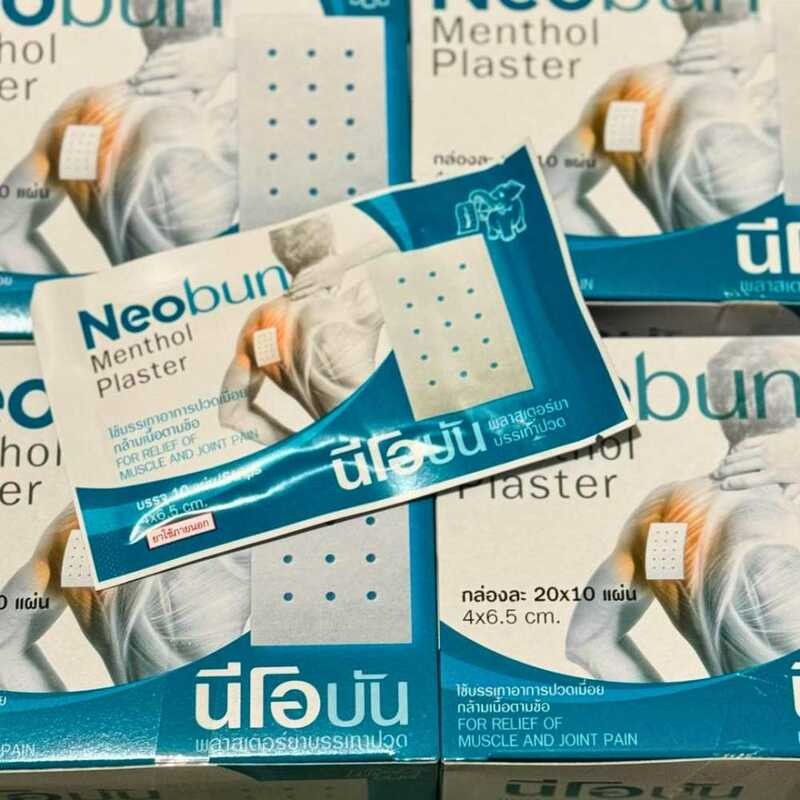 Original NEOBUN Menthol Plaster 1Pack (10 Sheets) Thailand 26D | Shopee ...