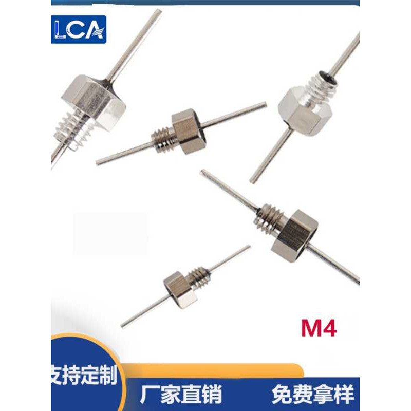 LCA Ceramic Threaded M4-102 NPO Through-Core Fixed Feedthrough ...