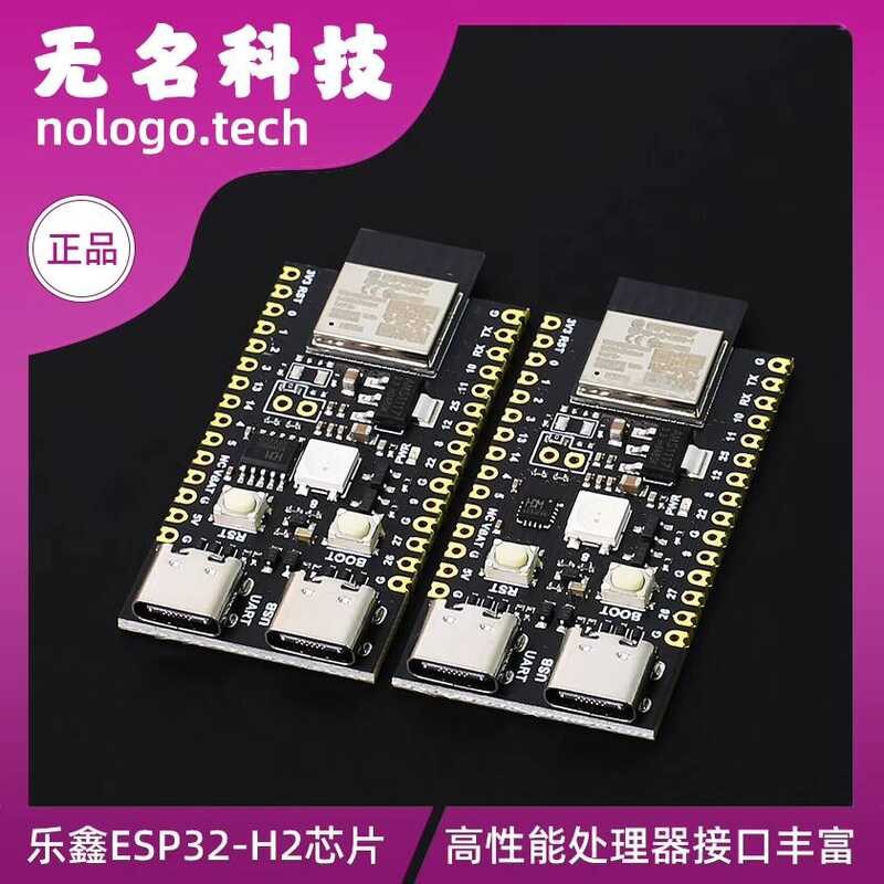 ESP32-H2 Core Development Board N4 Programming Learning Controller ...