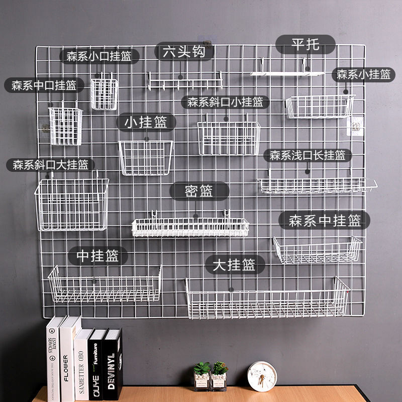 ☑♥ ☑♥ Mesh Grid Iron Art Hanging Basket Wire Mesh Storage Rack ...
