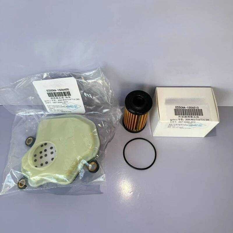 suitable-for-chery-tiggo-8-7-5x-3x-jetour-x70plus-arrizo-8-5-gx