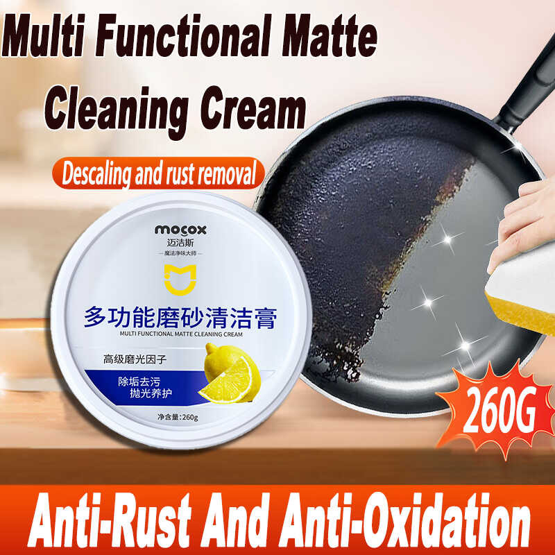 MOCOX Kitchen Cleaner Cleaner Stain For Kitchen Rust Remover 260G** F3d ...