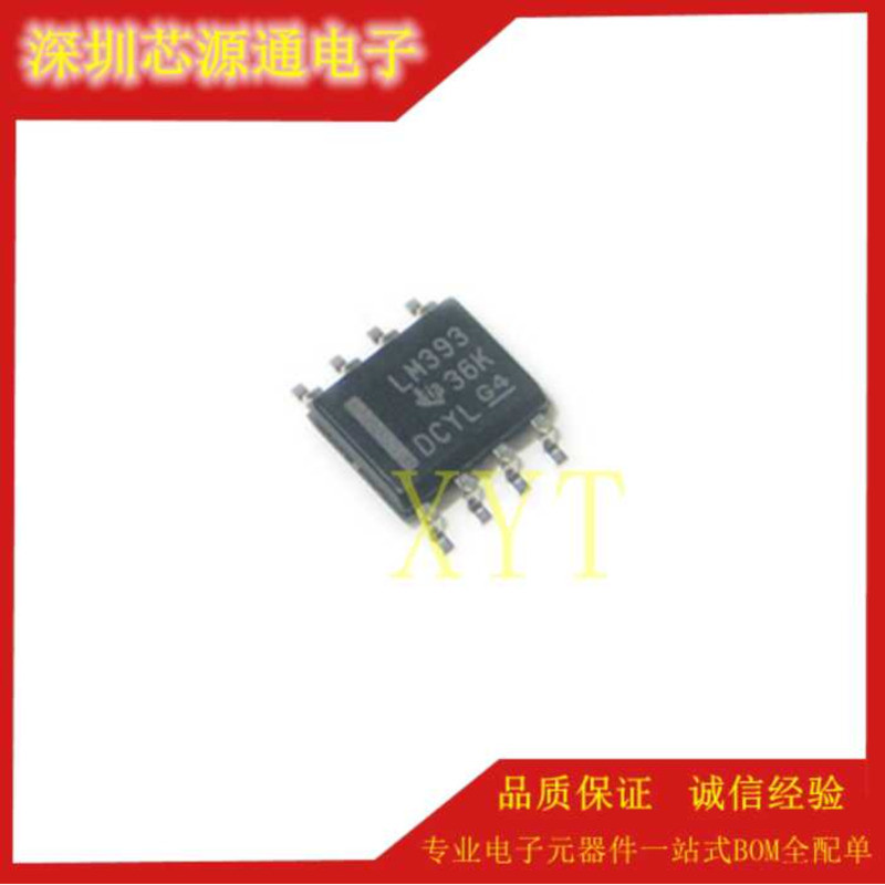 L393 IC Integrated Circuit - Electronic Coponent, Integrated Circuit