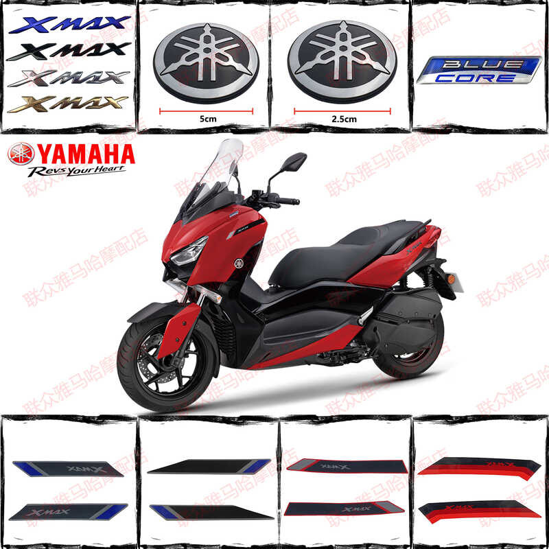 Yamaha 17-25 Models XMAX300 Original Full Vehicle Stickers Shell Decals ...