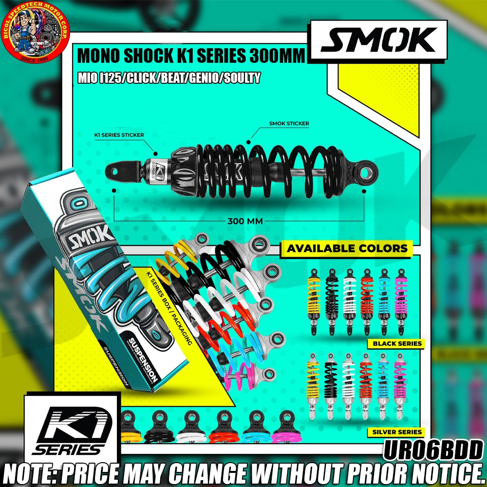 SMOK MONO SHOCK K1-SERIES(300mm) MIO I 125/CLICK/BEAT/GENIO/SOULTY ...