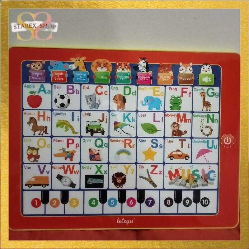 Starexshop 10 Inches Kids Talking Learning Speaking Pad Tablet Touchpad ...