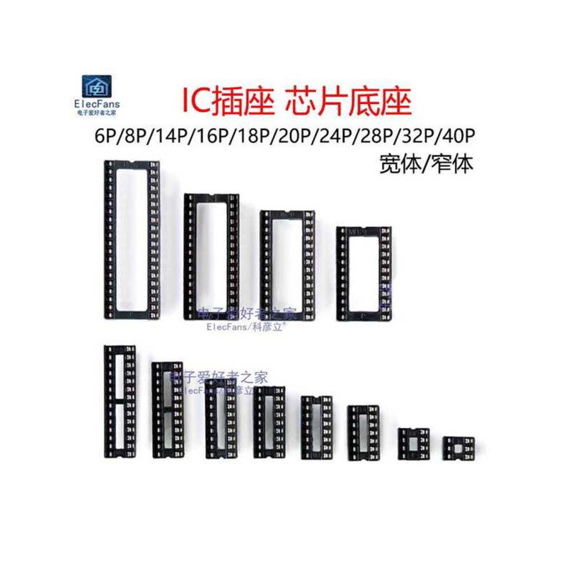 Square Hole IC Socket Chip Base PCB Microcontroller Circuit Board ...