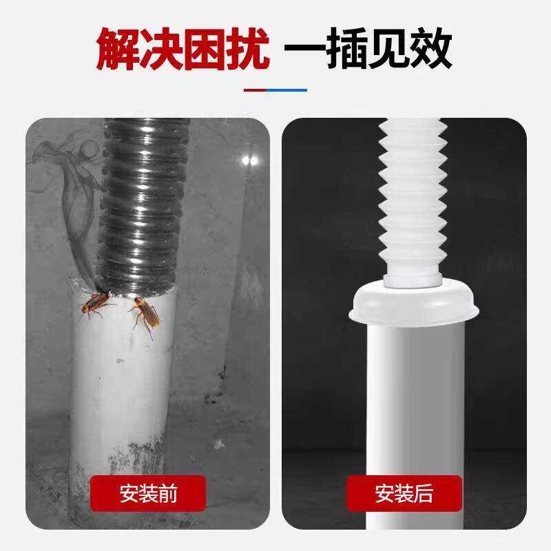 3 Basin Drain Pipe Washbasin Mop Sink Vegetable Basin Hand Basin Sink ...